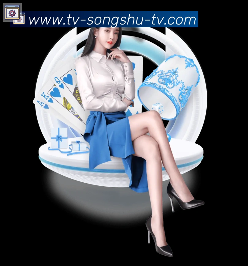多彩内容专区
